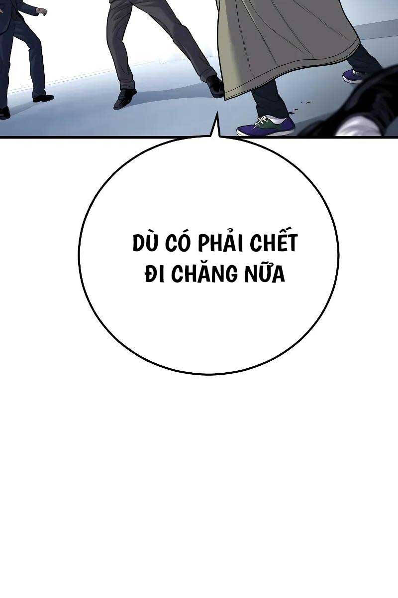 Bố Tôi Là Đặc Vụ Chapter 118.5 - Trang 2