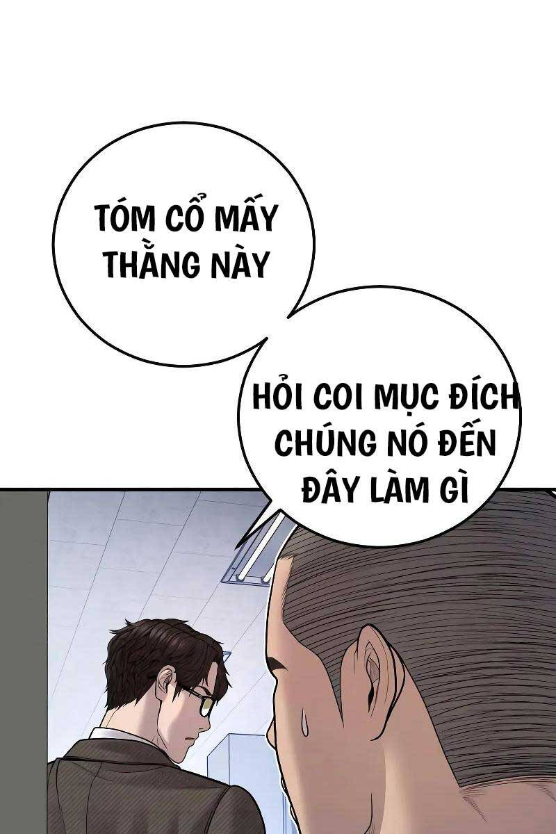 Bố Tôi Là Đặc Vụ Chapter 118.5 - Trang 2