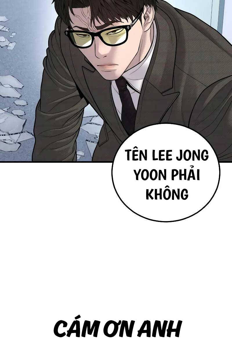 Bố Tôi Là Đặc Vụ Chapter 118.5 - Trang 2