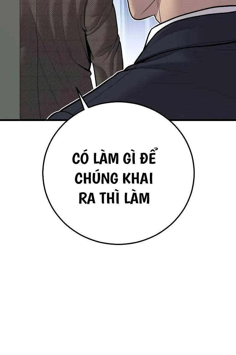 Bố Tôi Là Đặc Vụ Chapter 118.5 - Trang 2