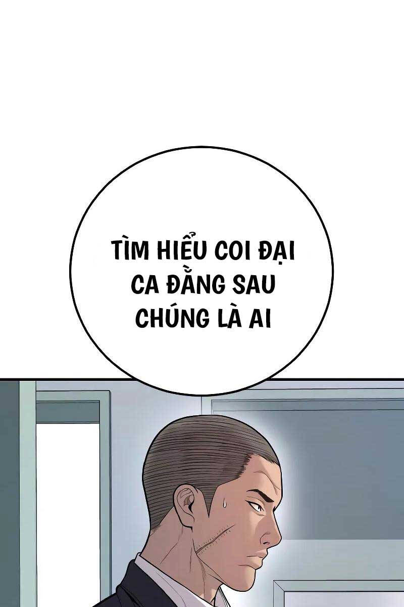 Bố Tôi Là Đặc Vụ Chapter 118.5 - Trang 2