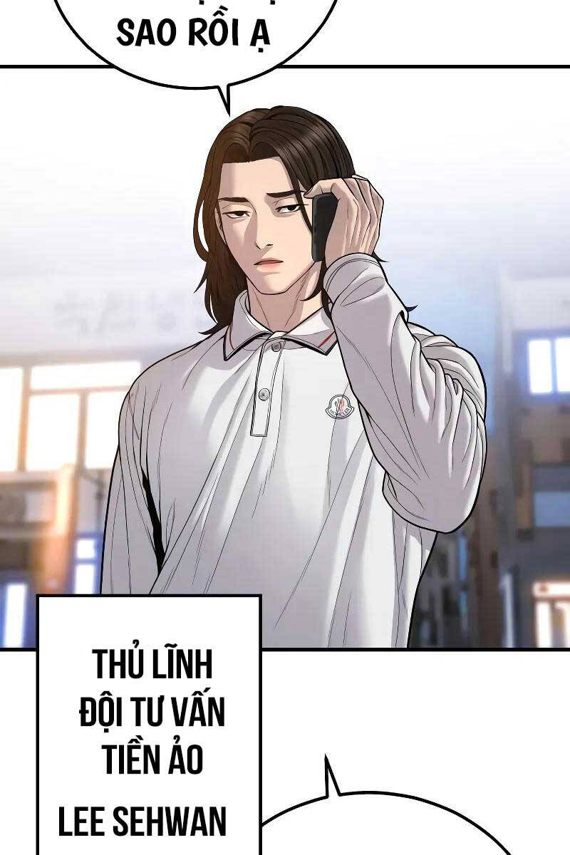 Bố Tôi Là Đặc Vụ Chapter 118.5 - Trang 2