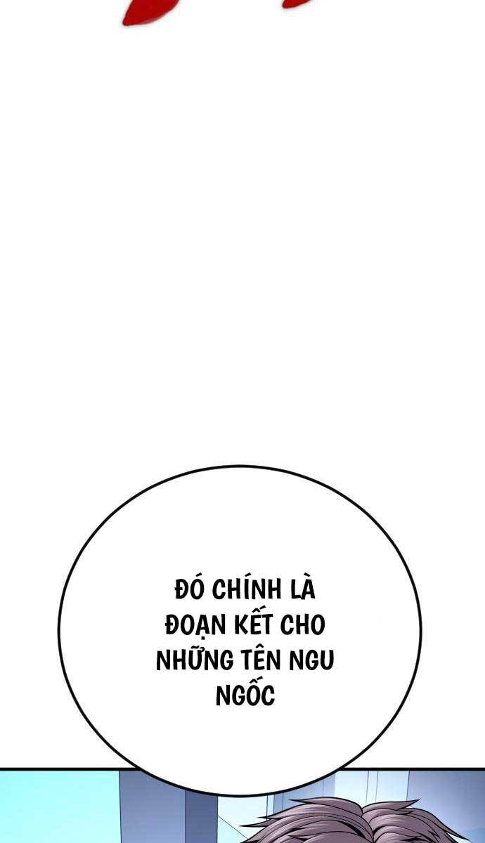 Bố Tôi Là Đặc Vụ Chapter 117 - Trang 2