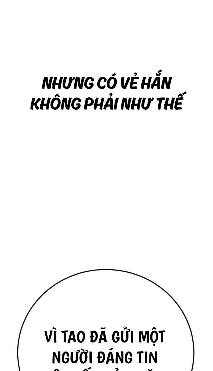 Bố Tôi Là Đặc Vụ Chapter 117 - Trang 2