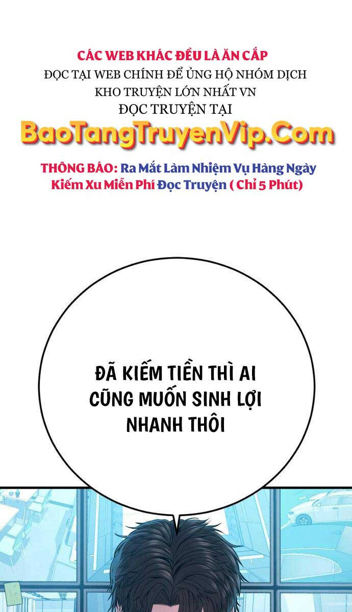 Bố Tôi Là Đặc Vụ Chapter 117 - Trang 2