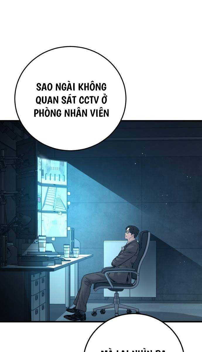 Bố Tôi Là Đặc Vụ Chapter 117 - Trang 2