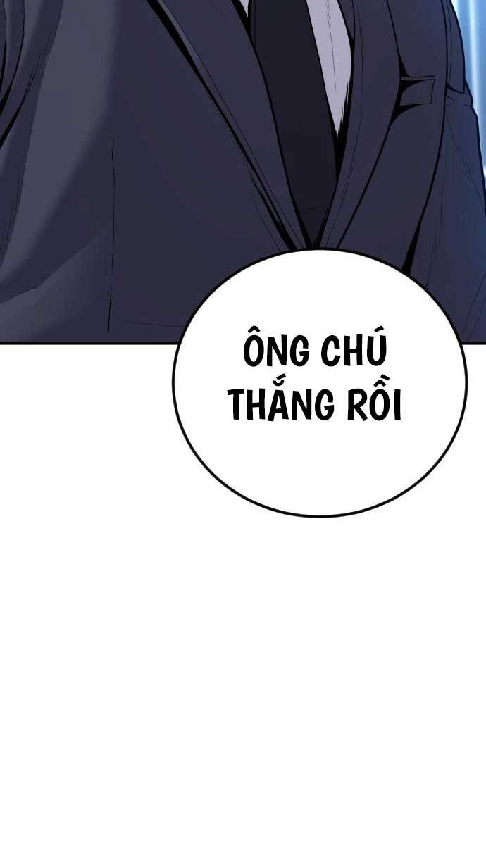 Bố Tôi Là Đặc Vụ Chapter 116 - Trang 2