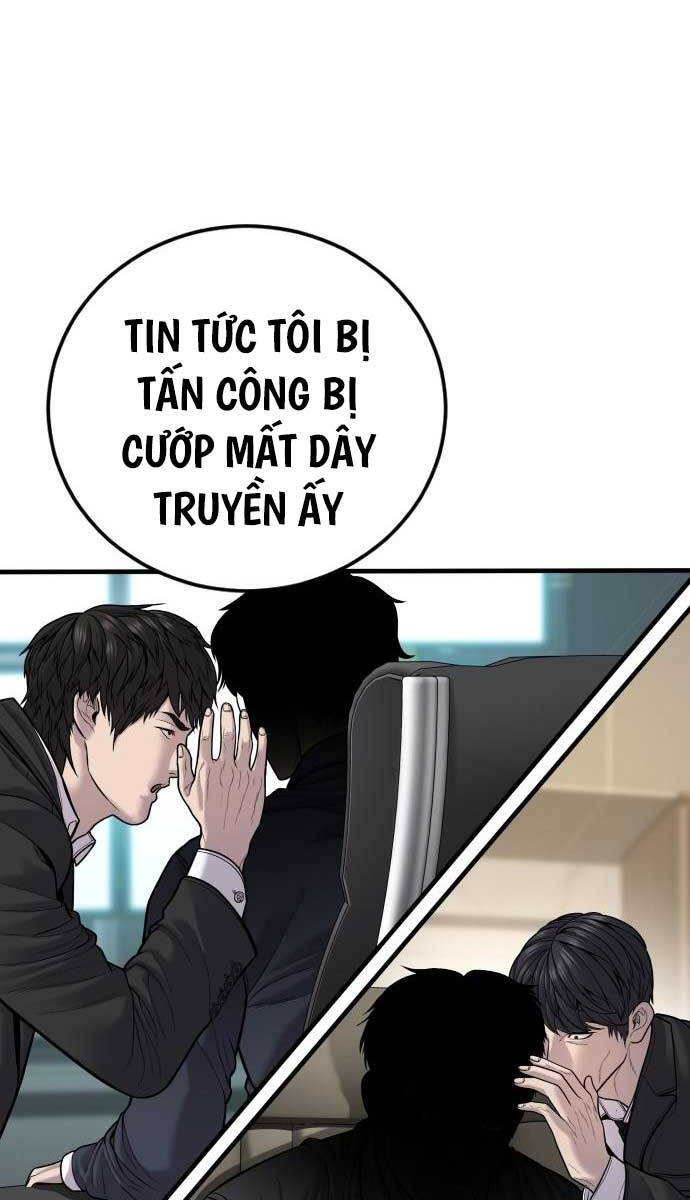 Bố Tôi Là Đặc Vụ Chapter 116 - Trang 2