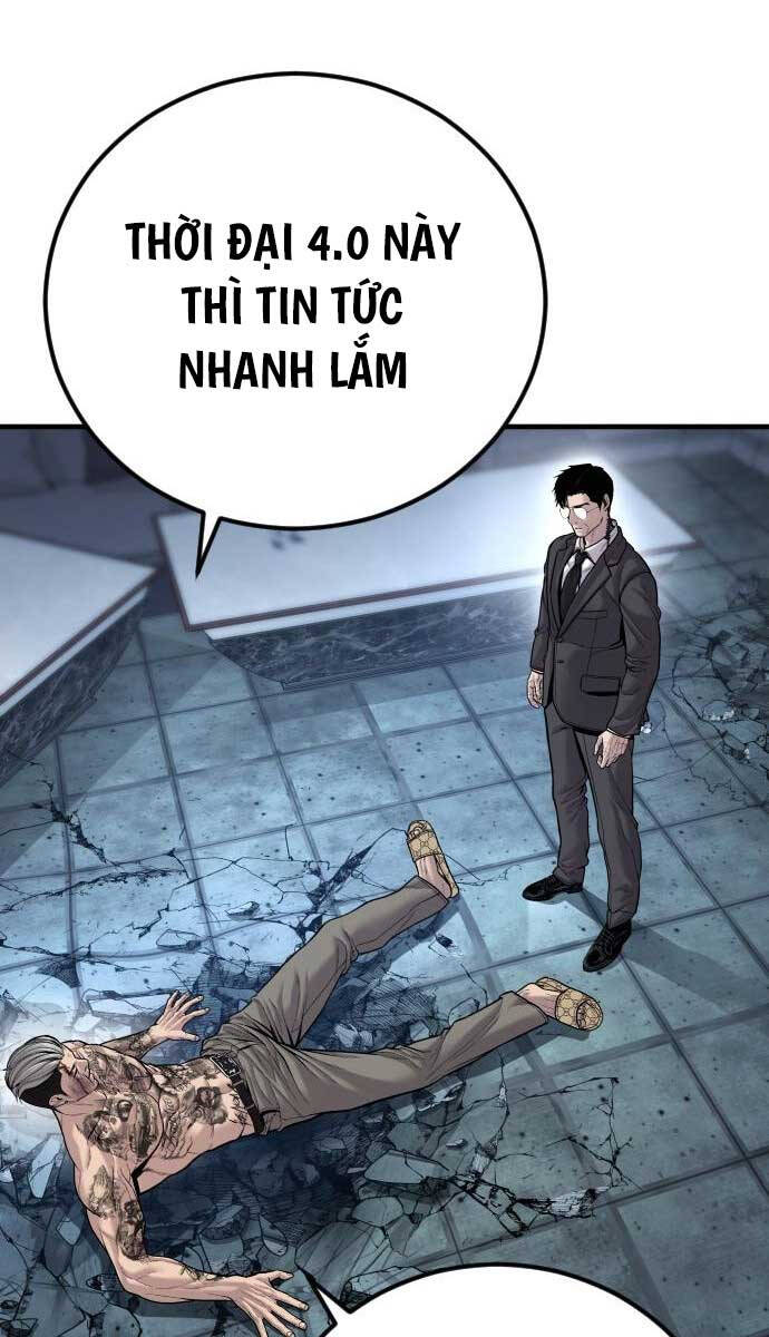 Bố Tôi Là Đặc Vụ Chapter 116 - Trang 2