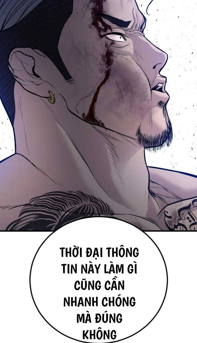 Bố Tôi Là Đặc Vụ Chapter 116 - Trang 2