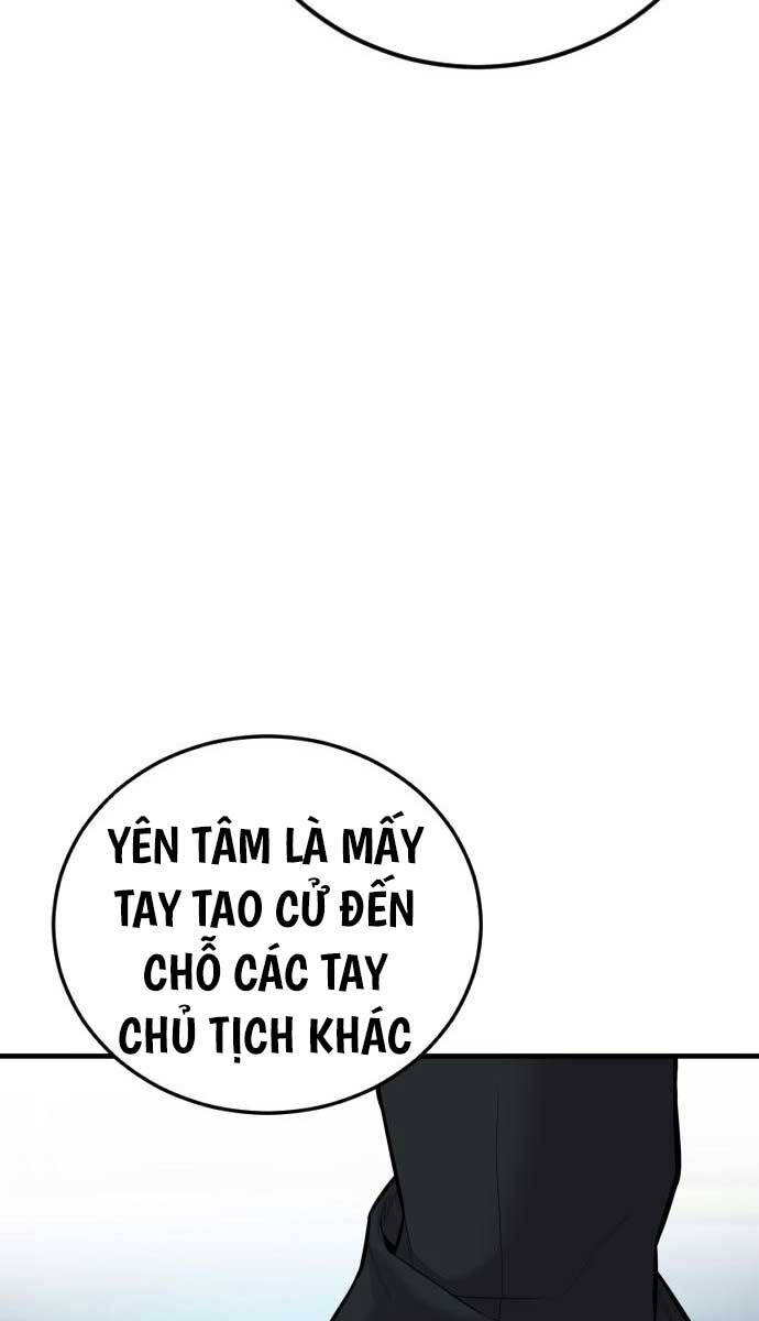 Bố Tôi Là Đặc Vụ Chapter 116 - Trang 2