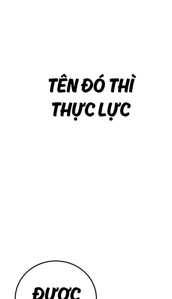 Bố Tôi Là Đặc Vụ Chapter 116 - Trang 2