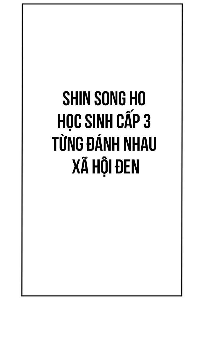 Bố Tôi Là Đặc Vụ Chapter 116 - Trang 2