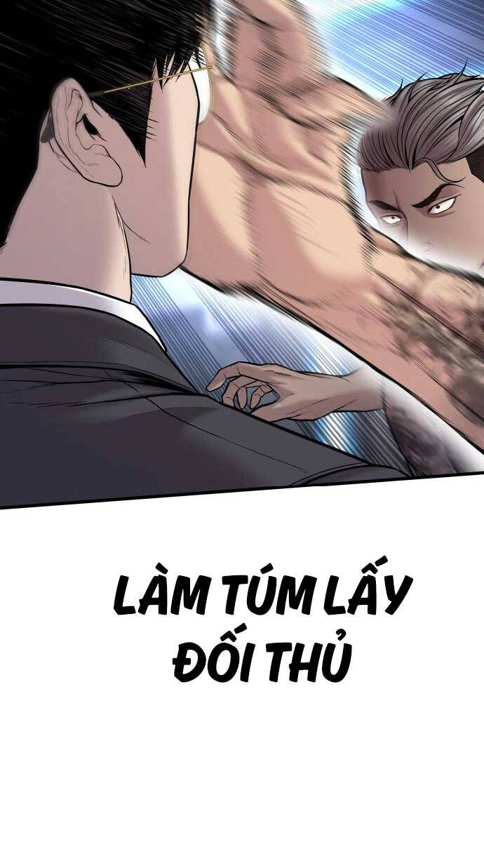 Bố Tôi Là Đặc Vụ Chapter 116 - Trang 2