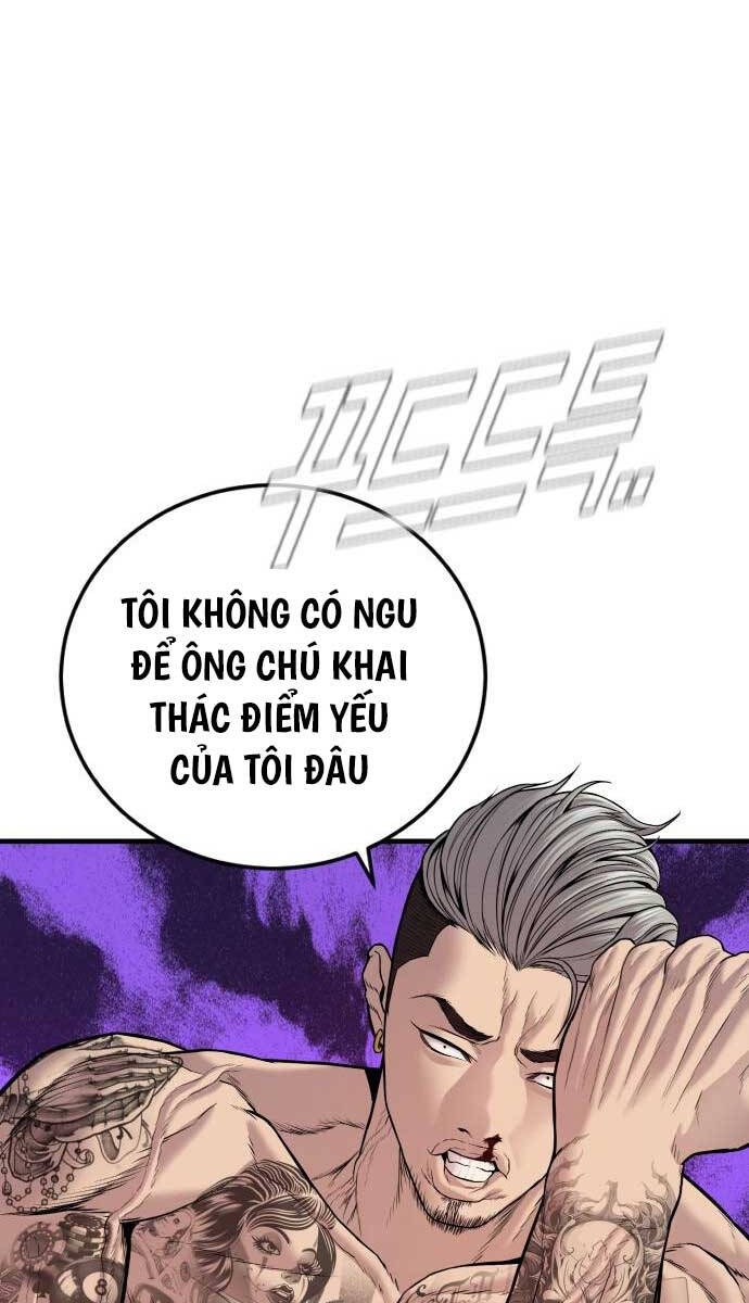 Bố Tôi Là Đặc Vụ Chapter 116 - Trang 2