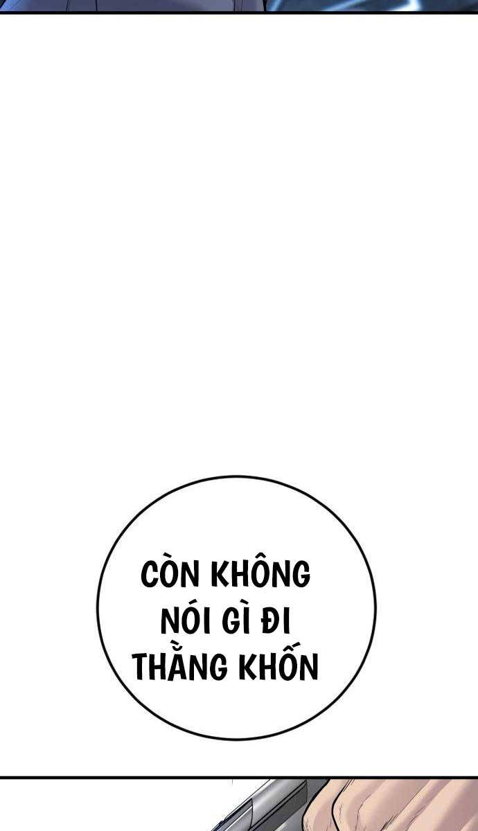 Bố Tôi Là Đặc Vụ Chapter 114 - Trang 2