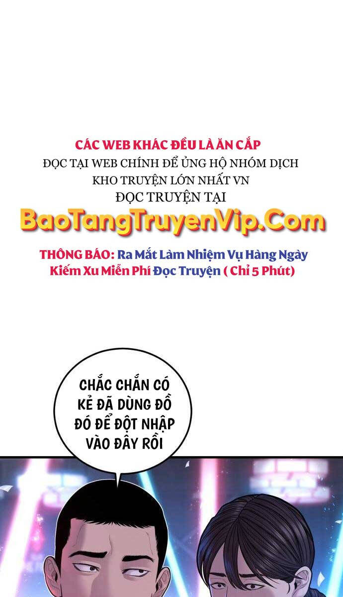 Bố Tôi Là Đặc Vụ Chapter 114 - Trang 2