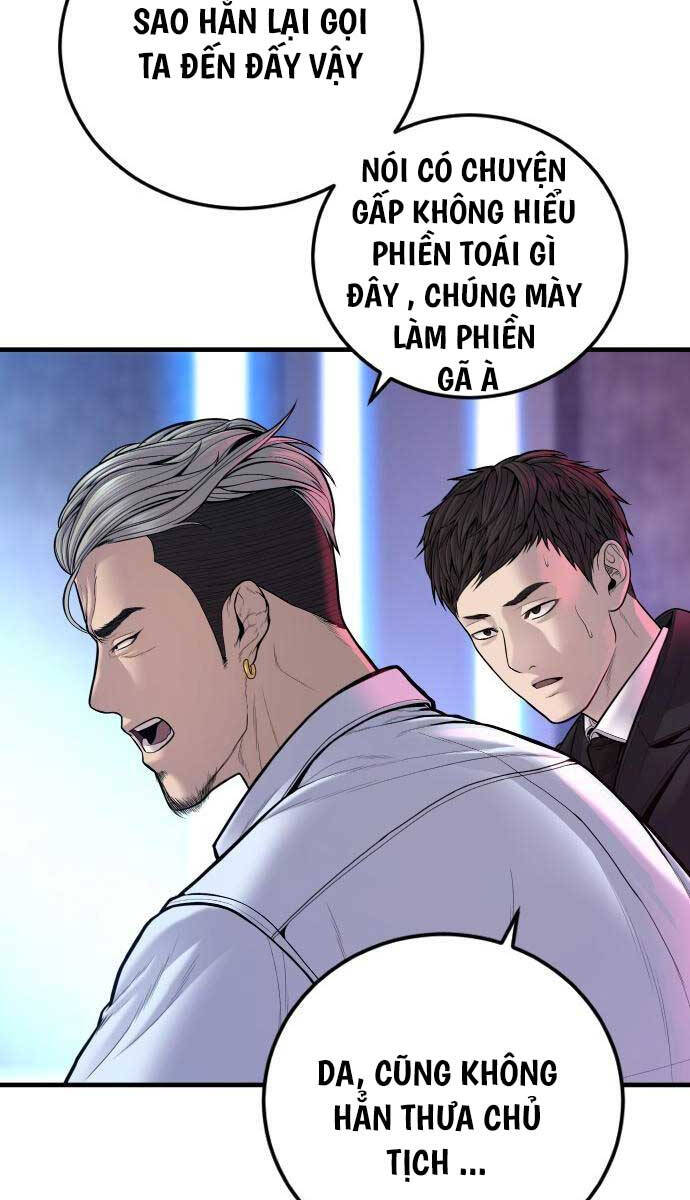 Bố Tôi Là Đặc Vụ Chapter 114 - Trang 2