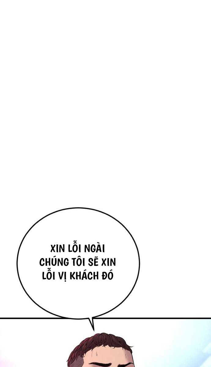 Bố Tôi Là Đặc Vụ Chapter 114 - Trang 2