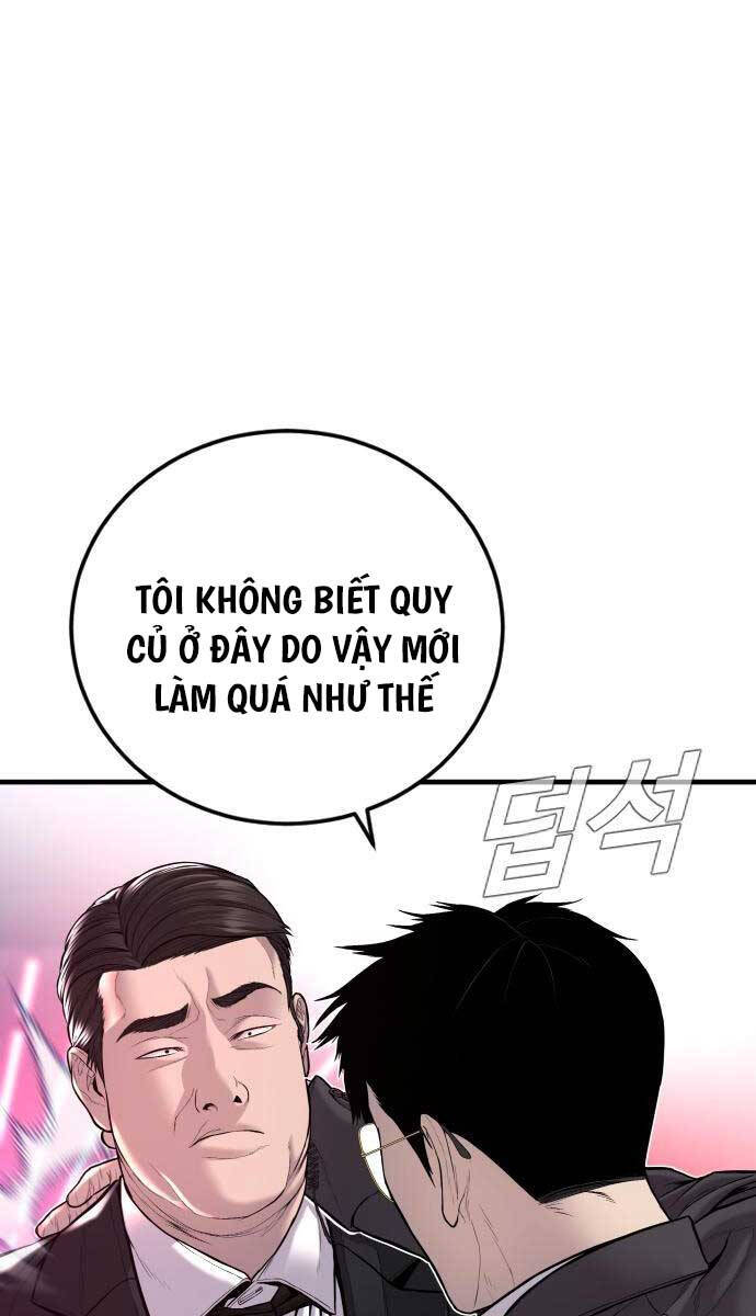 Bố Tôi Là Đặc Vụ Chapter 113 - Trang 2