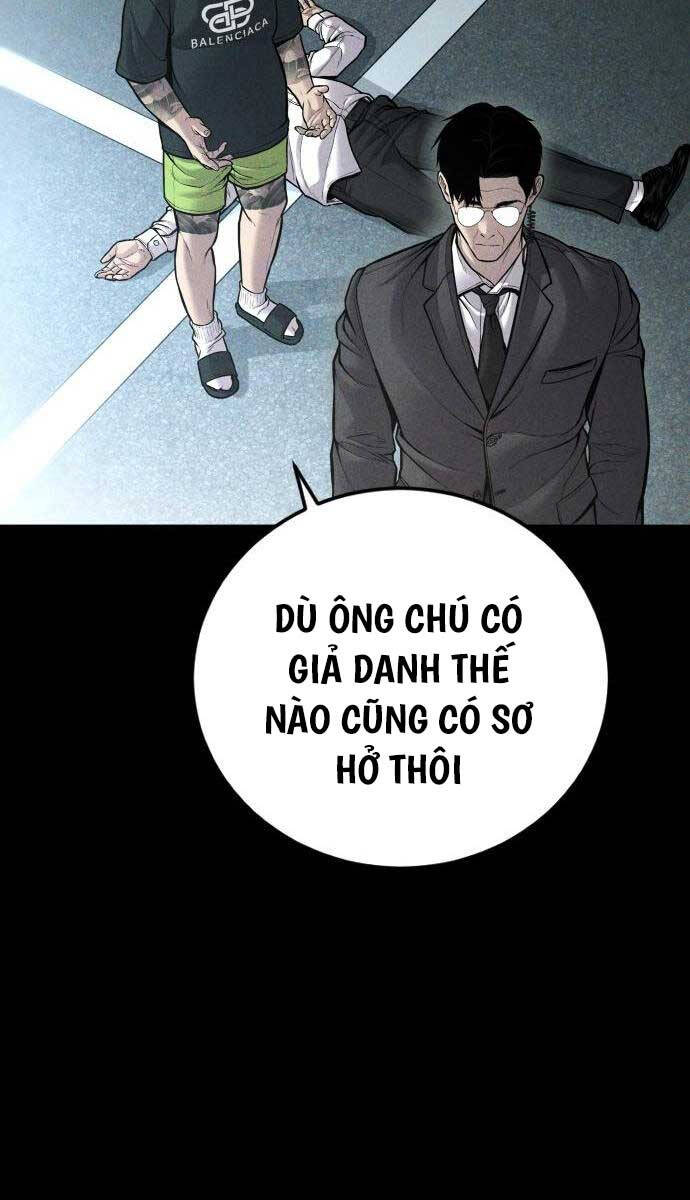 Bố Tôi Là Đặc Vụ Chapter 113 - Trang 2