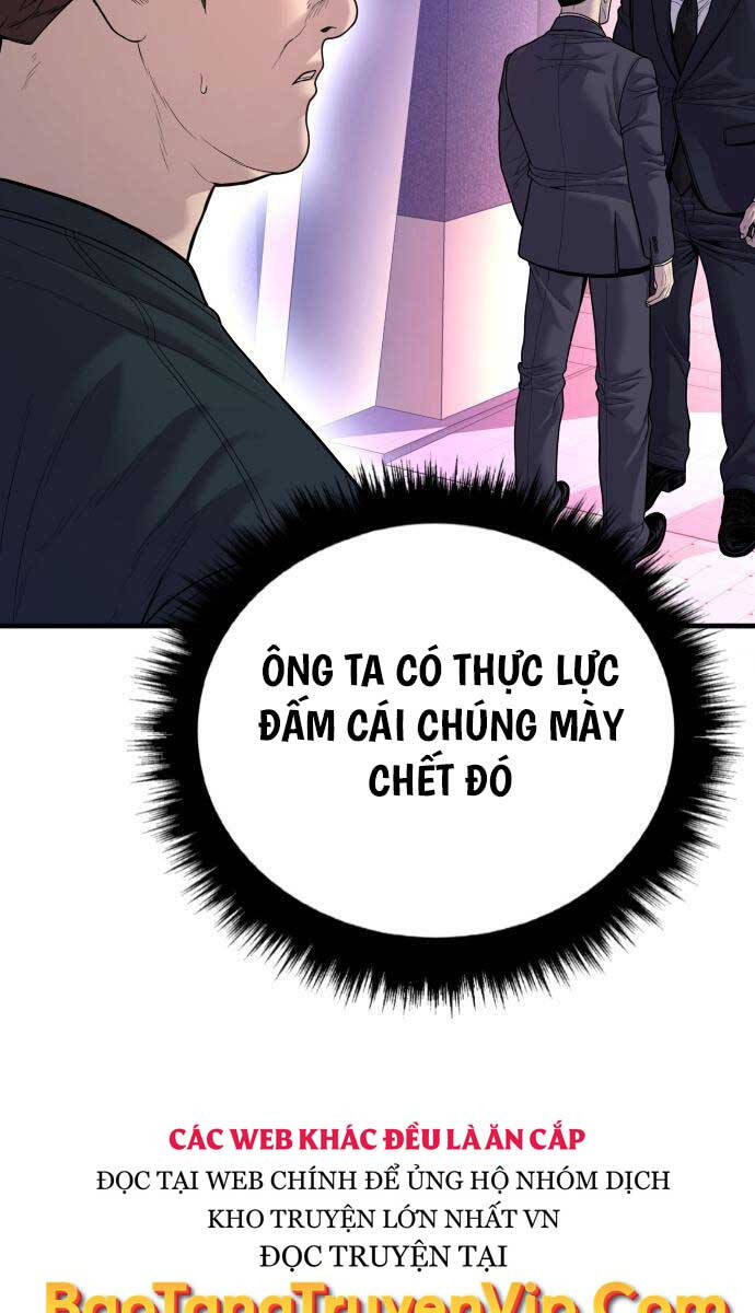 Bố Tôi Là Đặc Vụ Chapter 113 - Trang 2