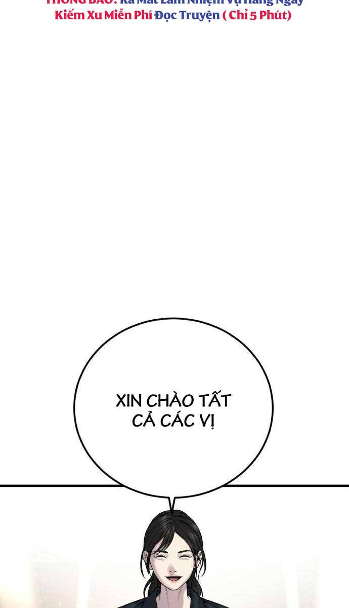 Bố Tôi Là Đặc Vụ Chapter 112 - Trang 2