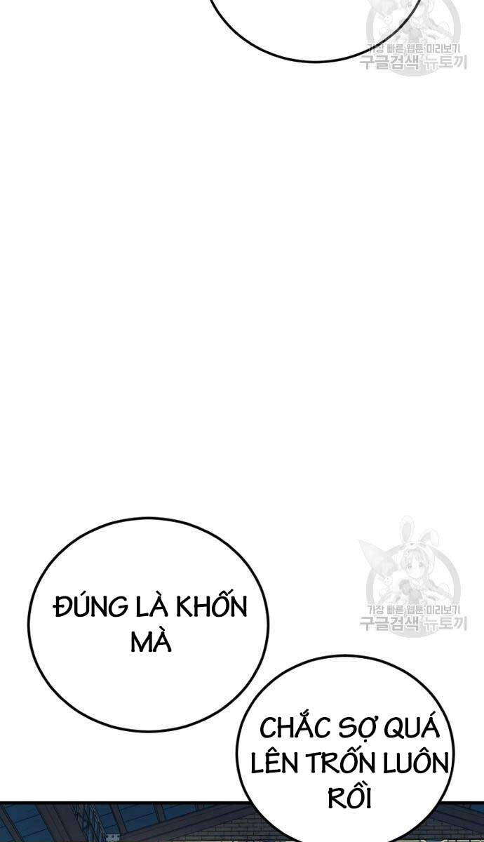 Bố Tôi Là Đặc Vụ Chapter 110 - Trang 2