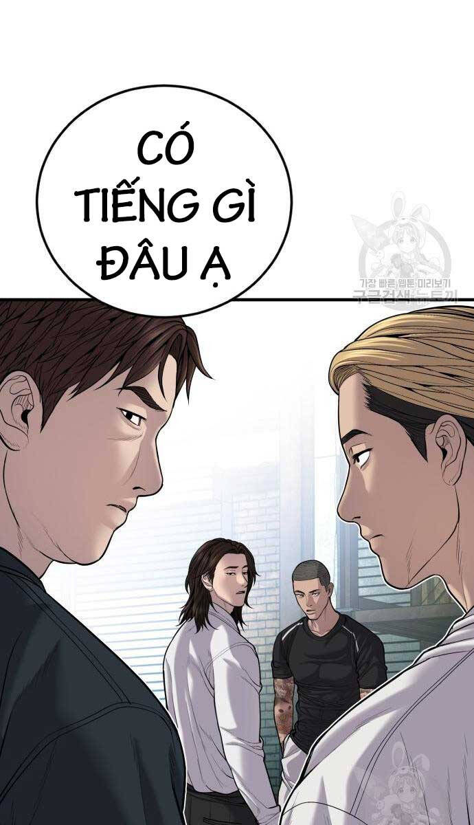 Bố Tôi Là Đặc Vụ Chapter 110 - Trang 2