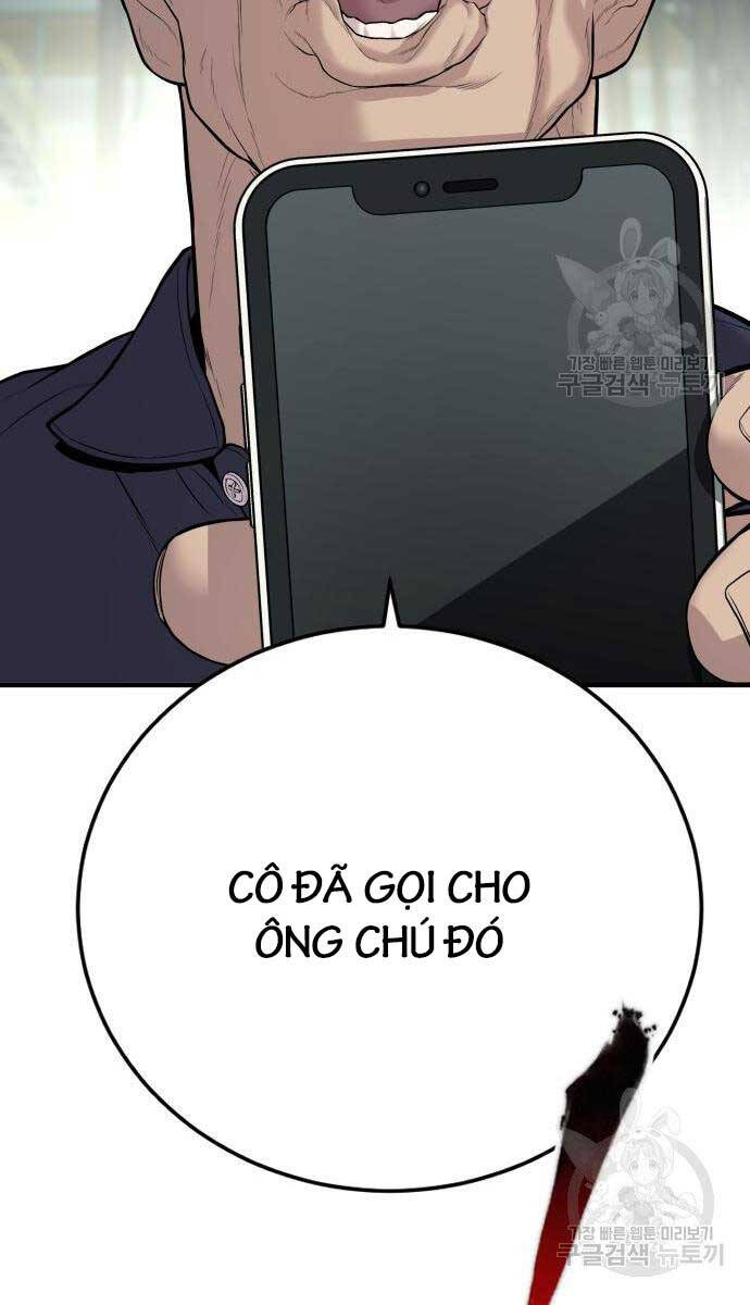 Bố Tôi Là Đặc Vụ Chapter 110 - Trang 2