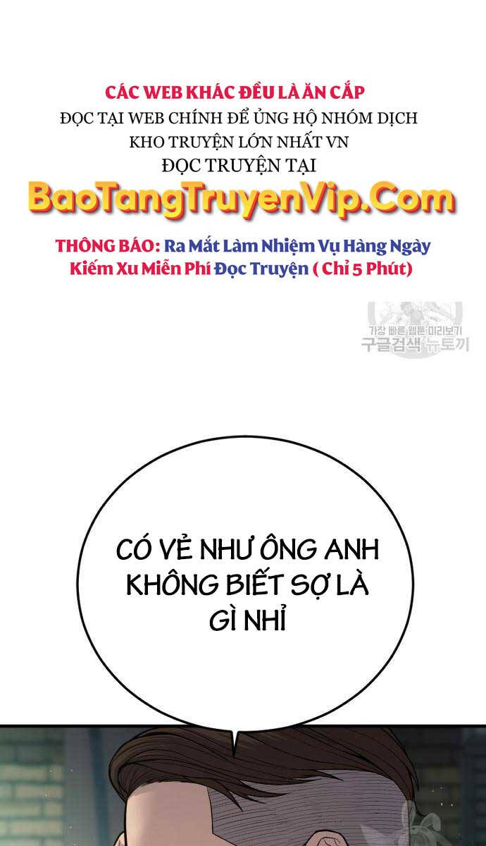 Bố Tôi Là Đặc Vụ Chapter 110 - Trang 2