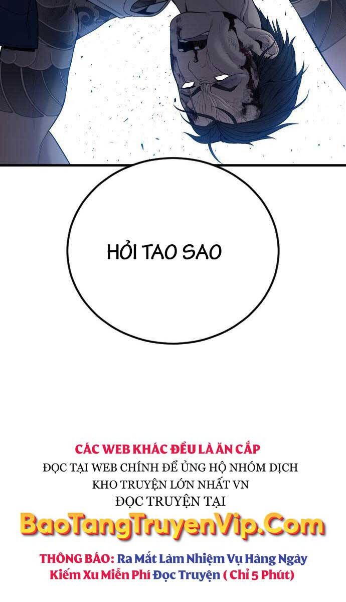 Bố Tôi Là Đặc Vụ Chapter 109 - Trang 2