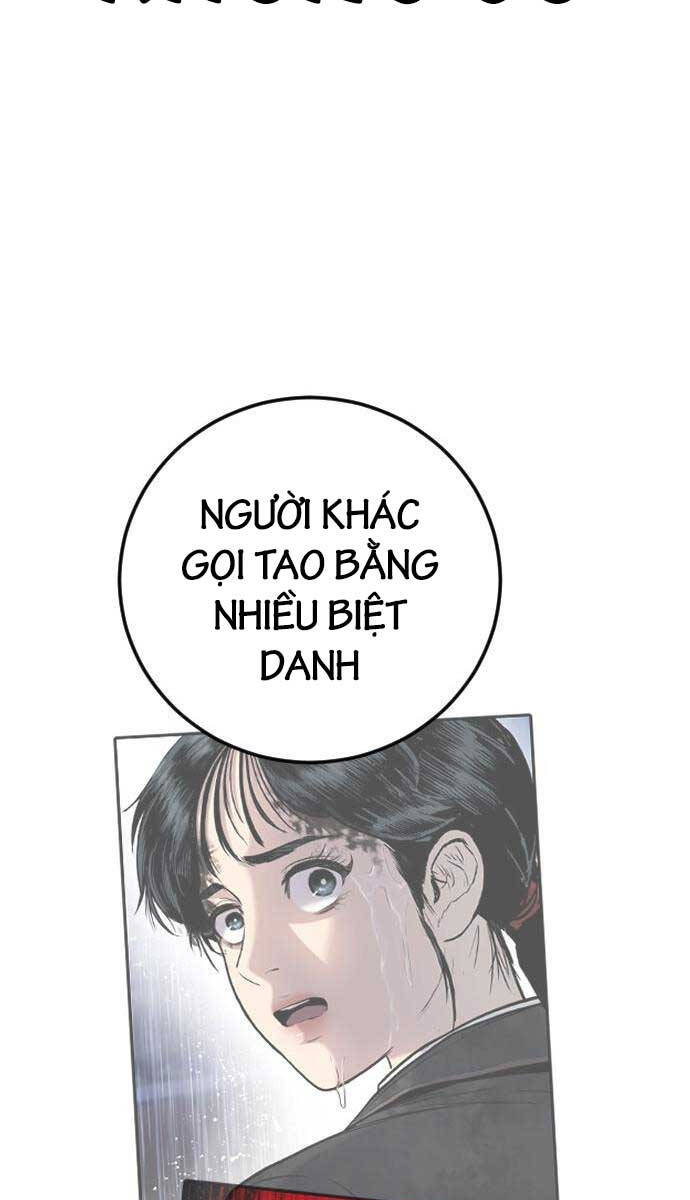 Bố Tôi Là Đặc Vụ Chapter 109 - Trang 2