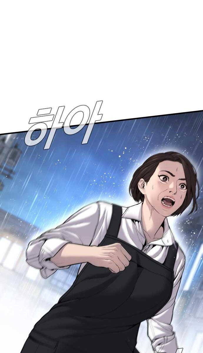 Bố Tôi Là Đặc Vụ Chapter 109 - Trang 2