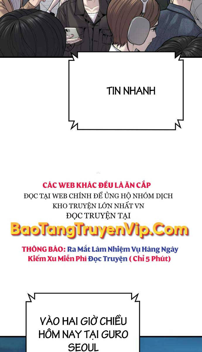 Bố Tôi Là Đặc Vụ Chapter 109 - Trang 2