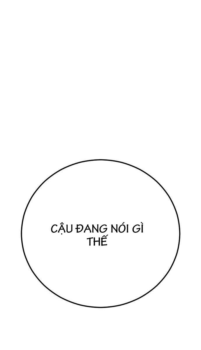 Bố Tôi Là Đặc Vụ Chapter 108.5 - Trang 2