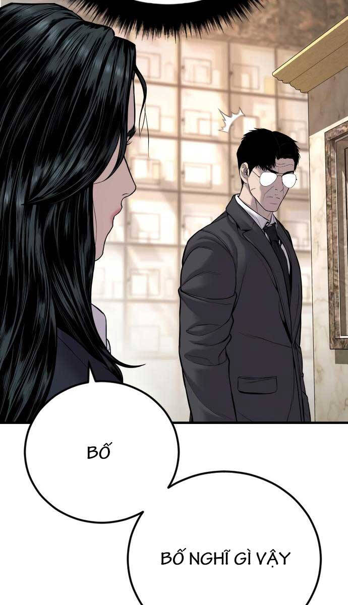 Bố Tôi Là Đặc Vụ Chapter 108.5 - Trang 2