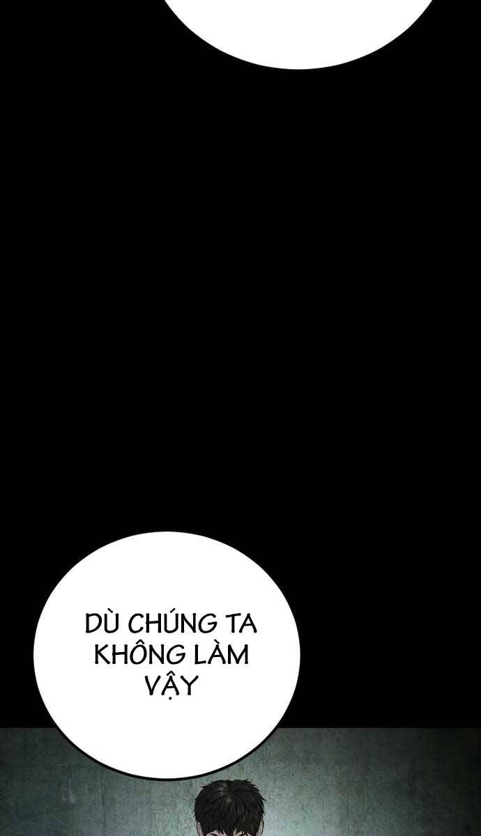 Bố Tôi Là Đặc Vụ Chapter 108.5 - Trang 2