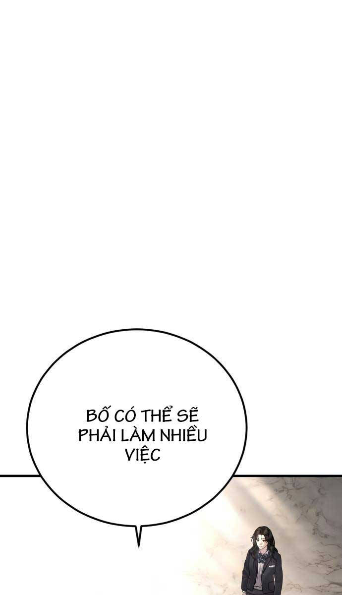 Bố Tôi Là Đặc Vụ Chapter 108.5 - Trang 2