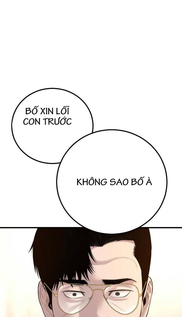 Bố Tôi Là Đặc Vụ Chapter 108.5 - Trang 2