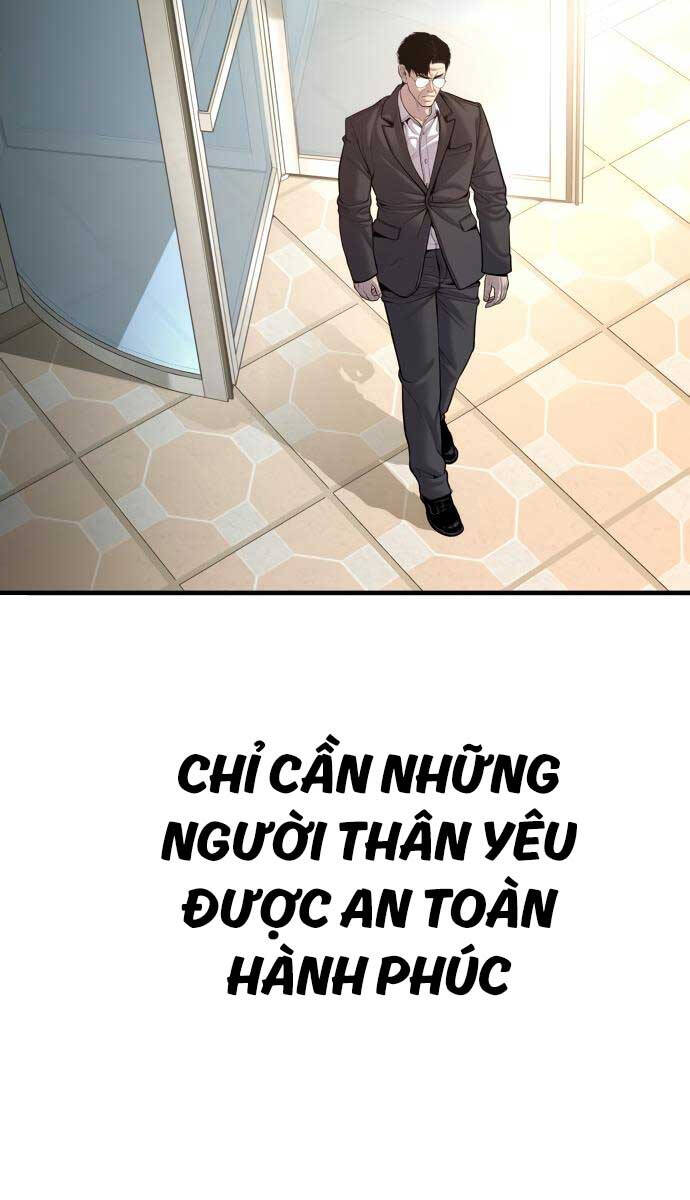 Bố Tôi Là Đặc Vụ Chapter 108.5 - Trang 2