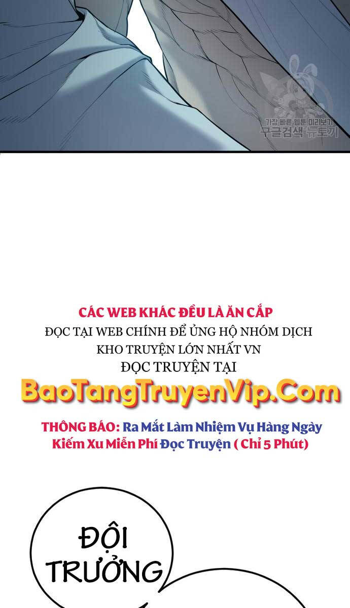 Bố Tôi Là Đặc Vụ Chapter 108.5 - Trang 2