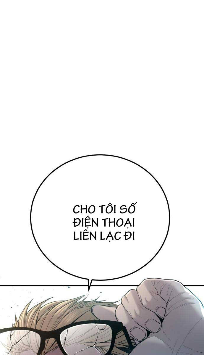 Bố Tôi Là Đặc Vụ Chapter 108.5 - Trang 2