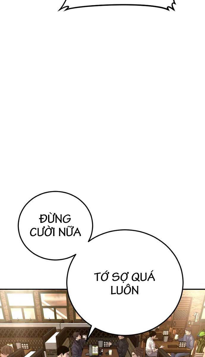 Bố Tôi Là Đặc Vụ Chapter 108.5 - Trang 2