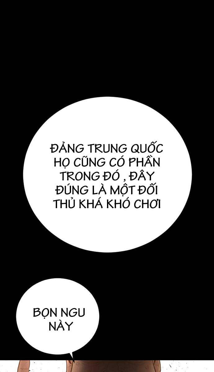 Bố Tôi Là Đặc Vụ Chapter 108 - Trang 2