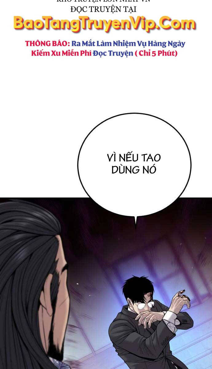 Bố Tôi Là Đặc Vụ Chapter 107 - Trang 2