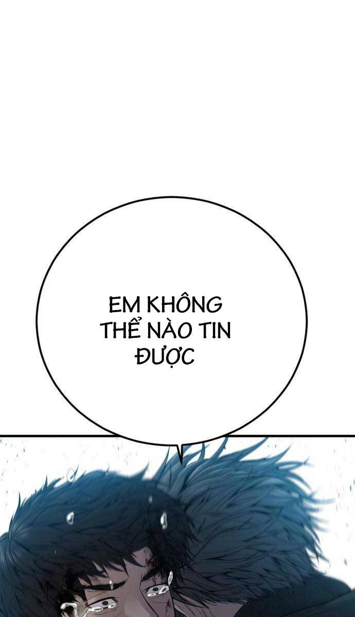 Bố Tôi Là Đặc Vụ Chapter 107 - Trang 2