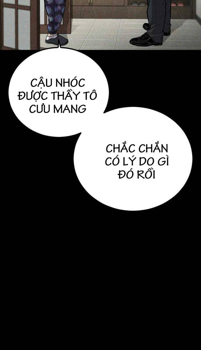 Bố Tôi Là Đặc Vụ Chapter 107 - Trang 2