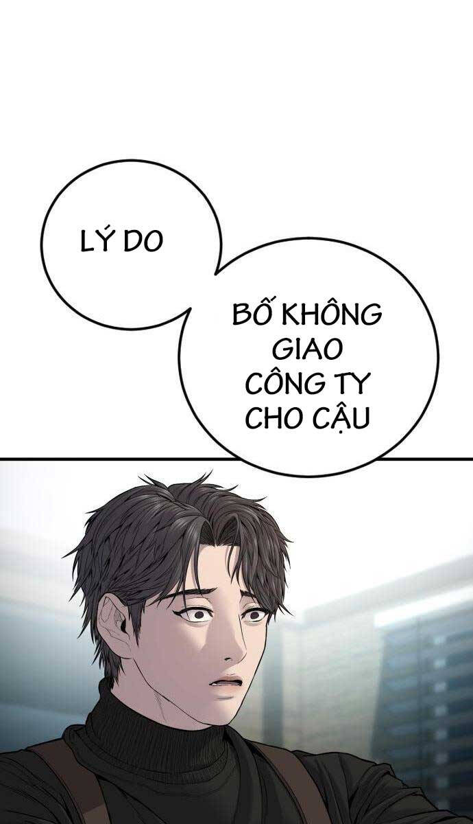 Bố Tôi Là Đặc Vụ Chapter 107 - Trang 2