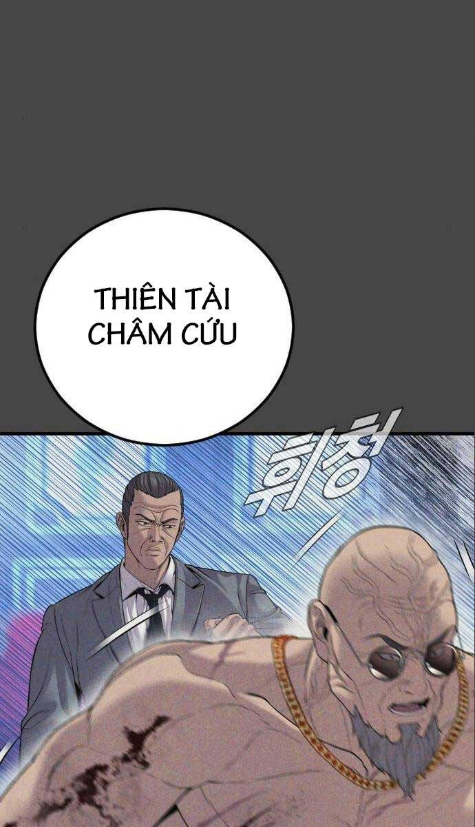 Bố Tôi Là Đặc Vụ Chapter 106.5 - Trang 2